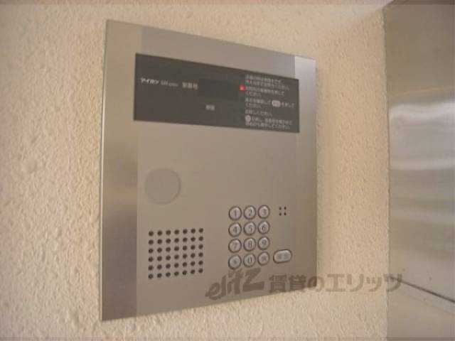 オートロック