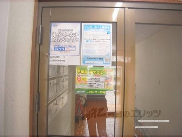 ロビー