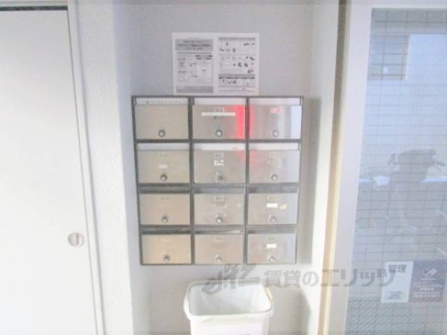 集合ポスト