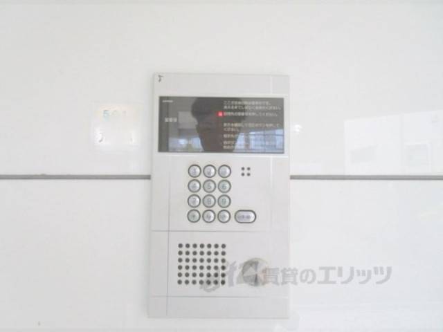 オートロック