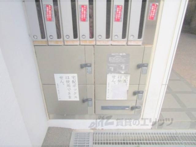 宅配ボックス