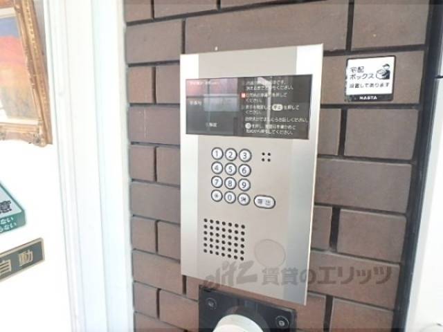 オートロック