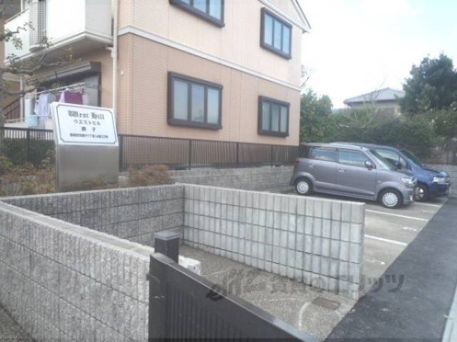 ゴミ捨て場