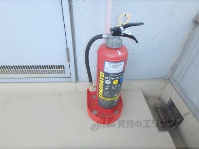 消火器