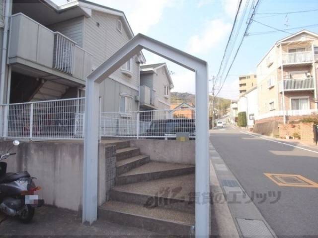 共用部