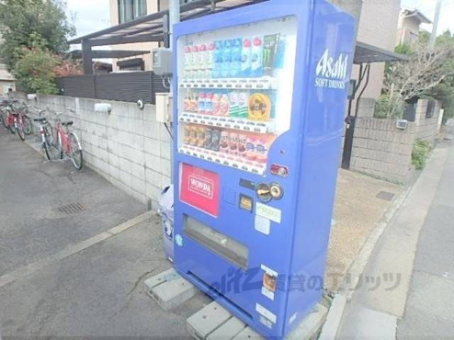 自動販売機