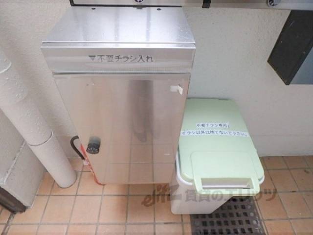 ゴミ箱