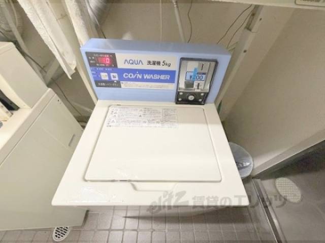 共同ランドリー