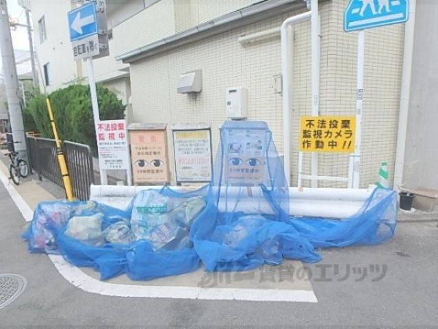 ゴミ置き場