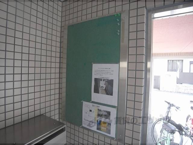 掲示板