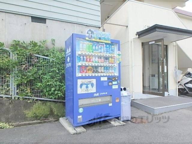 自動販売機