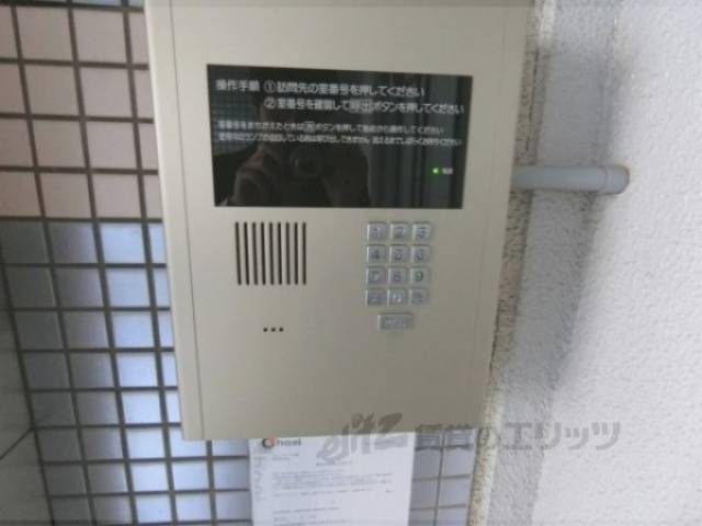 オートロック