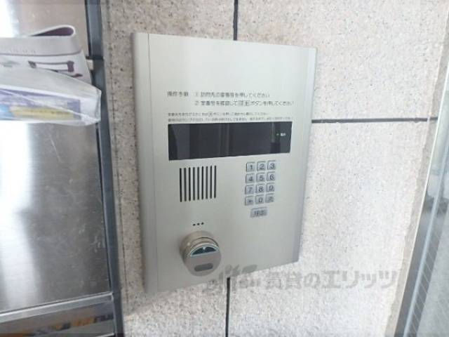 オートロック