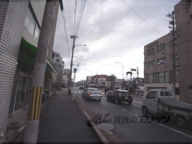 前面道路