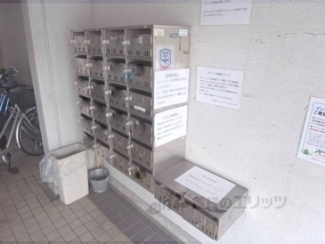 集合ポスト