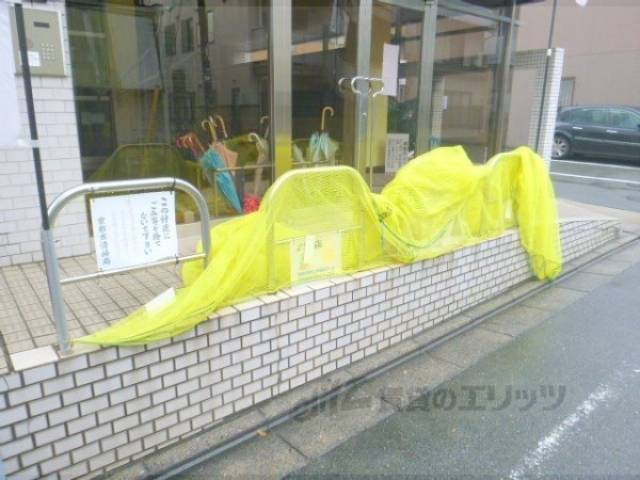 共用部