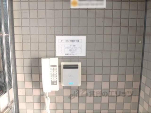オートロック
