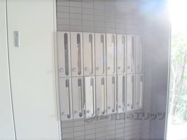 集合ポスト