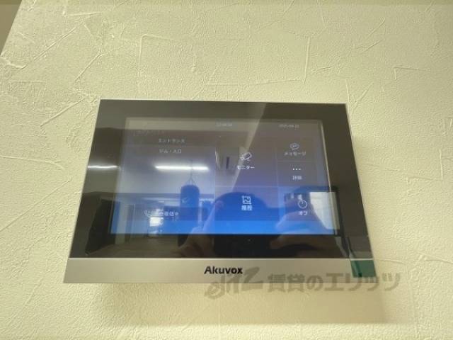 トレーニングルーム