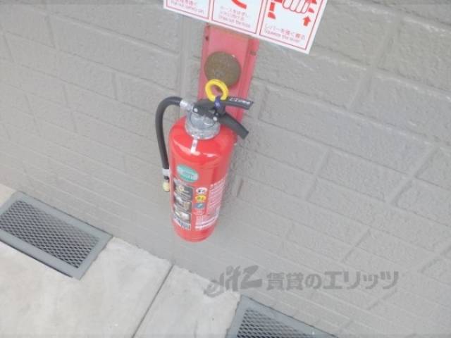 消火器