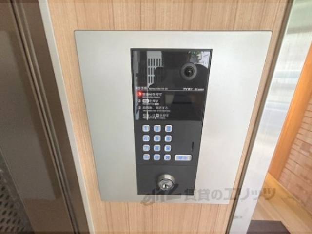 オートロック