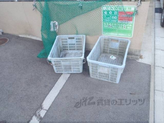 ゴミ捨て場