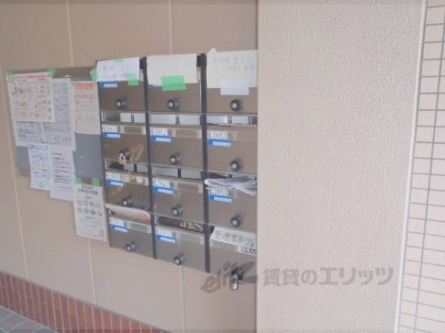 集合ポスト