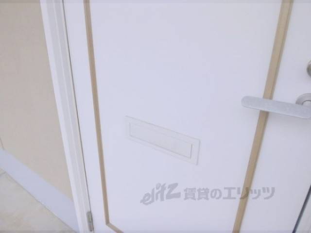 宅配ボックス