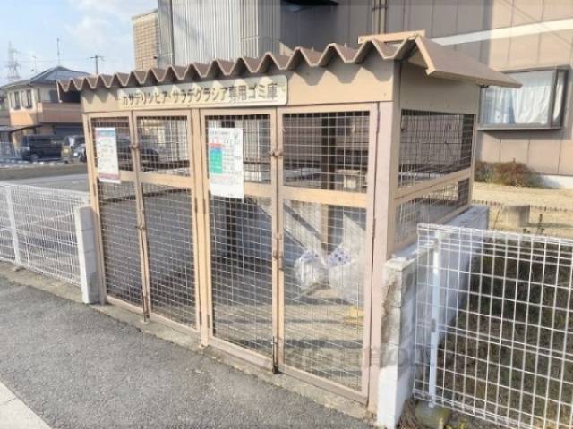 ゴミ置き場