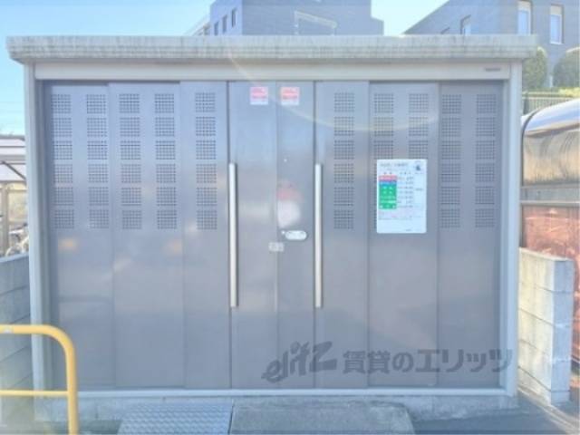 ゴミ置き場