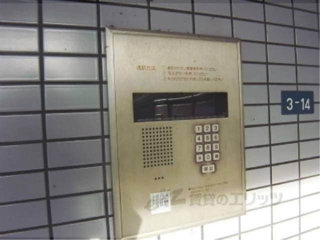 オートロック