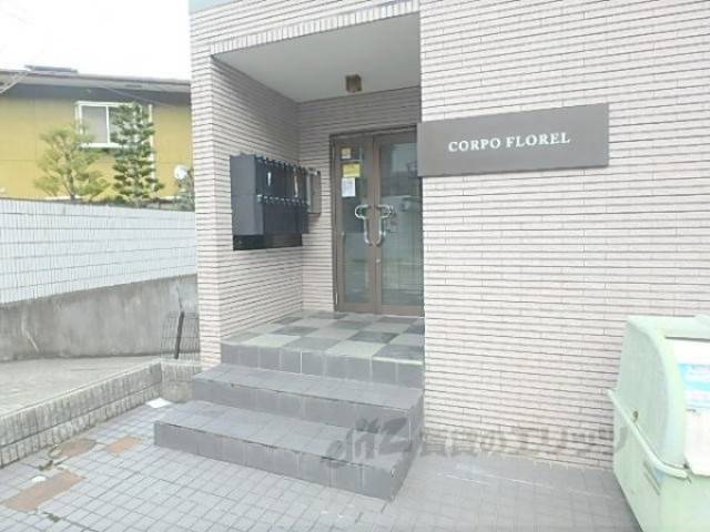通路
