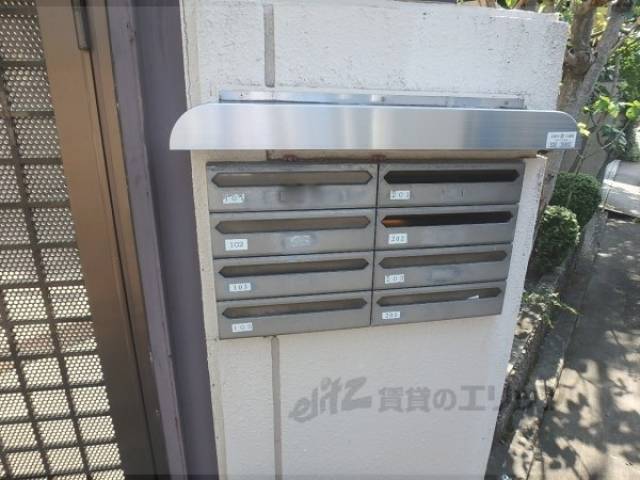 集合ポスト