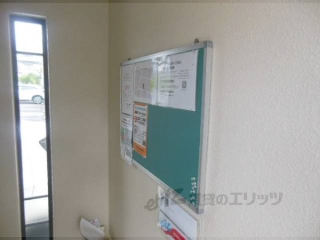 掲示板