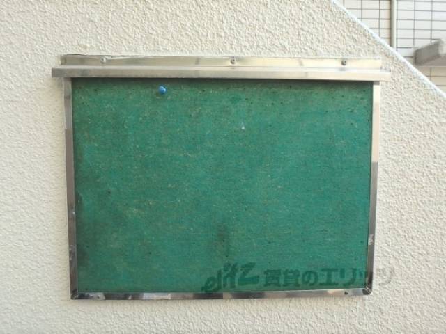 掲示板