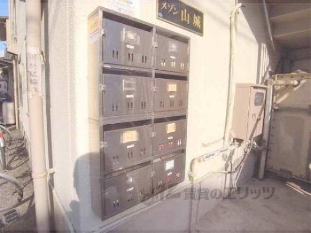 集合ポスト