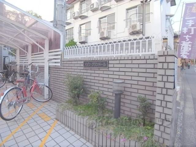 通路