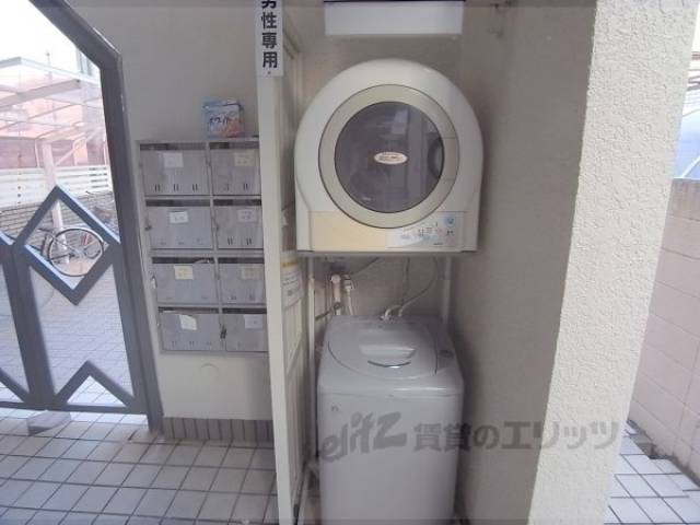 ランドリー