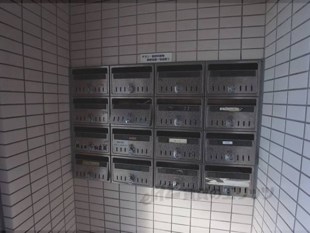 集合ポスト