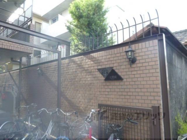 植栽