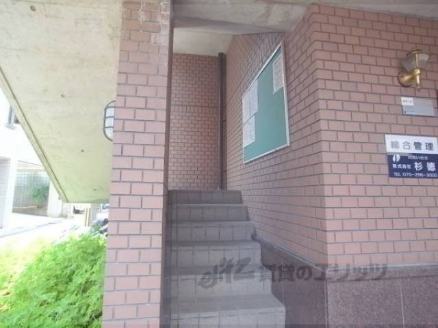 階段