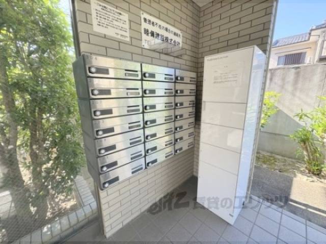 宅配ボックス