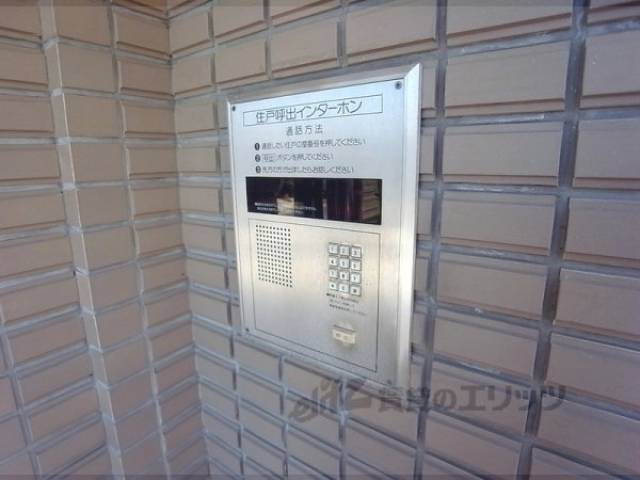 オートロック