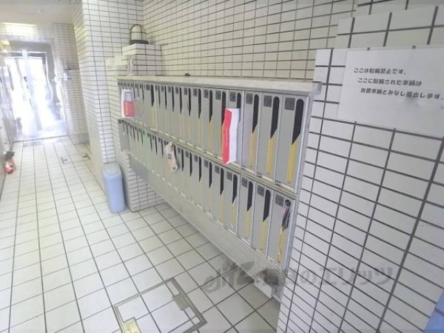 集合ポスト