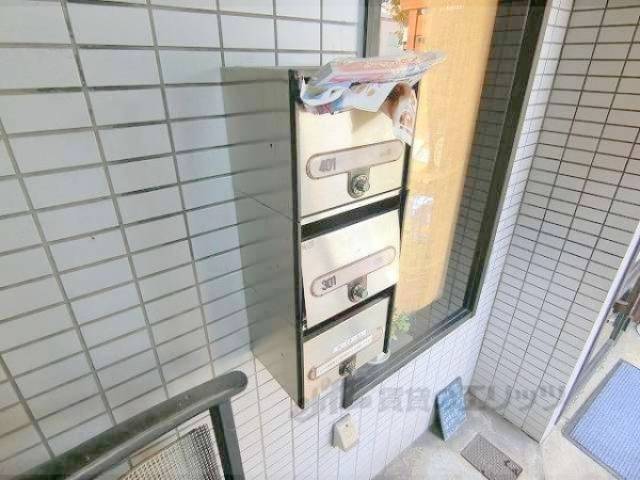 集合ポスト