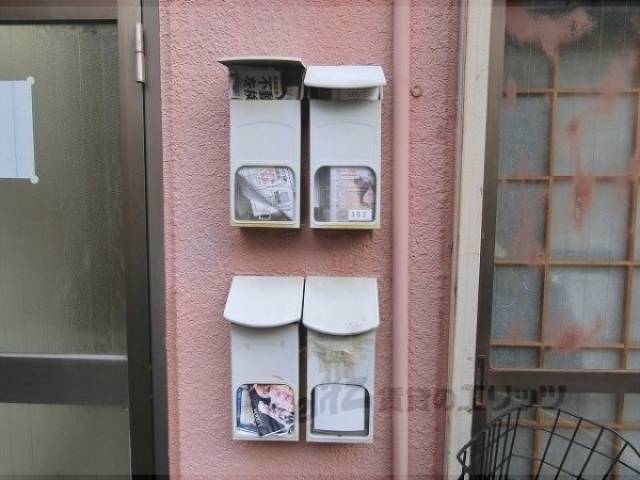 集合ポスト