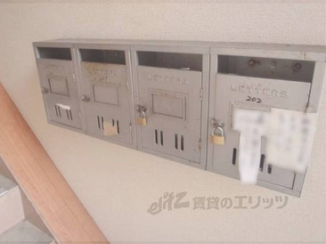 集合ポスト