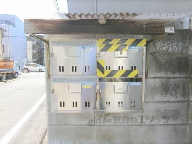 集合ポスト