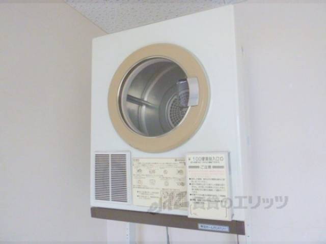乾燥機
