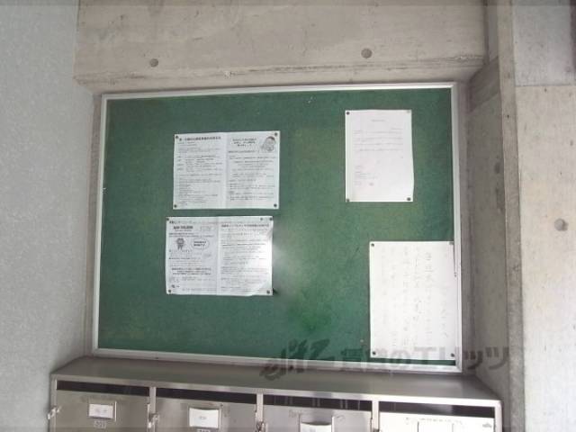 掲示板